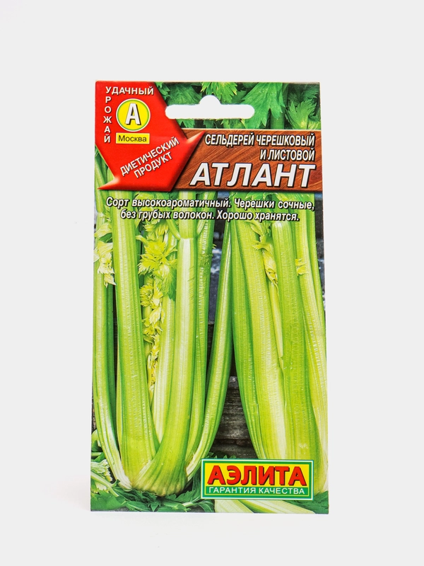 Сельдерей "Атлант" черешковый, семена
