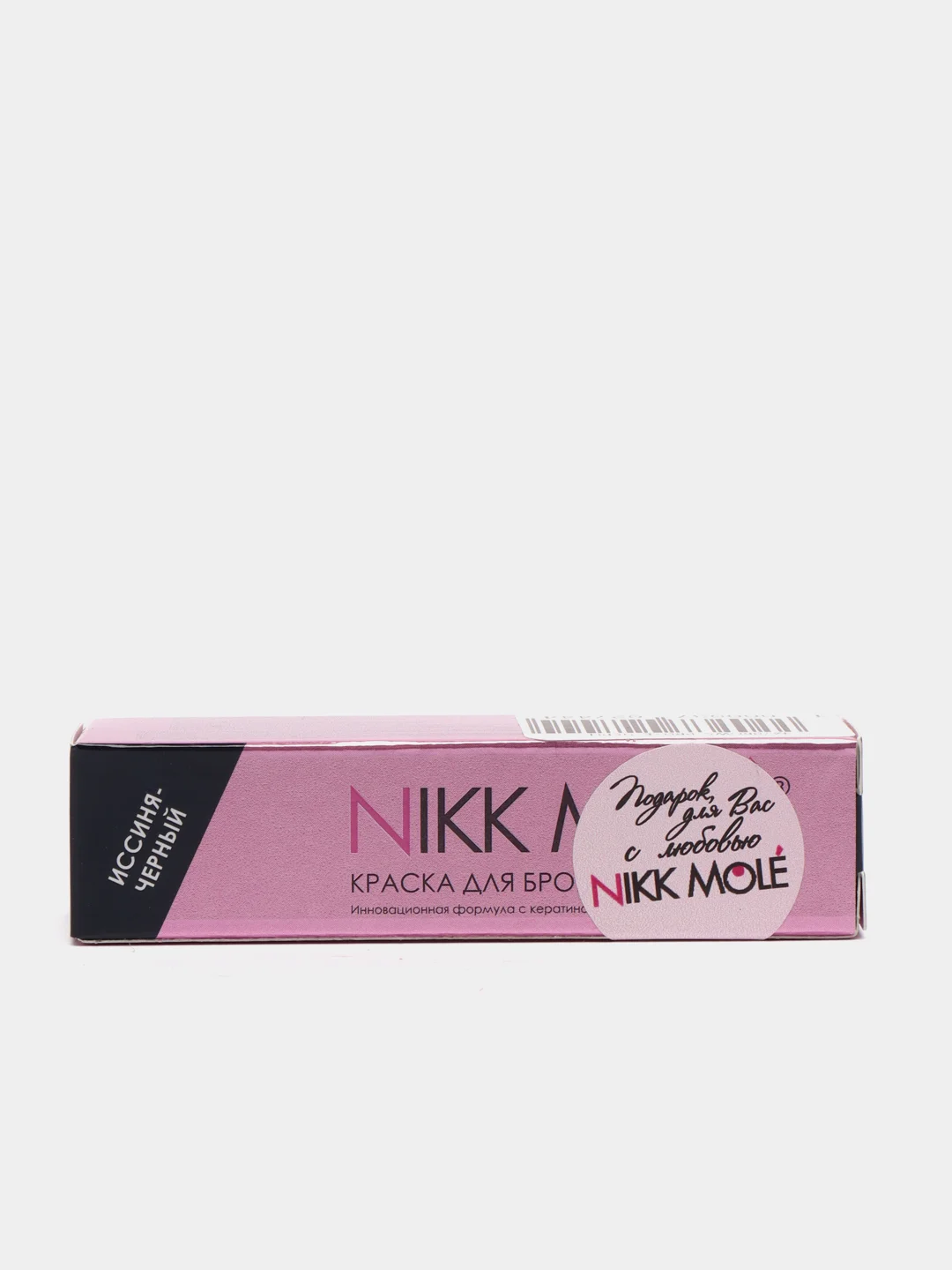 Черный краска для бровей и ресниц Nikk Mole (ник моле), 15 мл