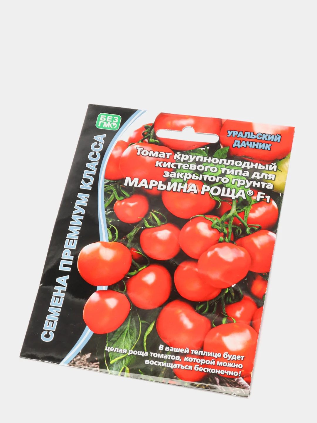 Семена Томат "Марьина роща"