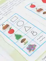 Летние тесты 5-6 лет. М. А. Жукова- 75 заданий