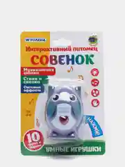 Синий мягкая игрушка Питомец интерактивный, свет, звук, 5 х 9 х 5 см