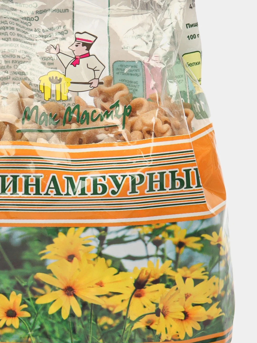 Макаронные изделия "МакМастер", макароны топинамбур колокольчик, 300 гр