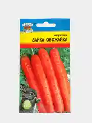 Семена Морковь "Зайка-обожайка"