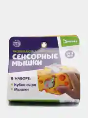 Развивающая игрушка "Сенсорные мышки"