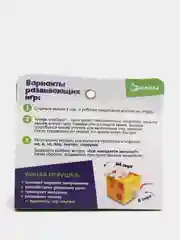 Развивающая игрушка "Сенсорные мышки"