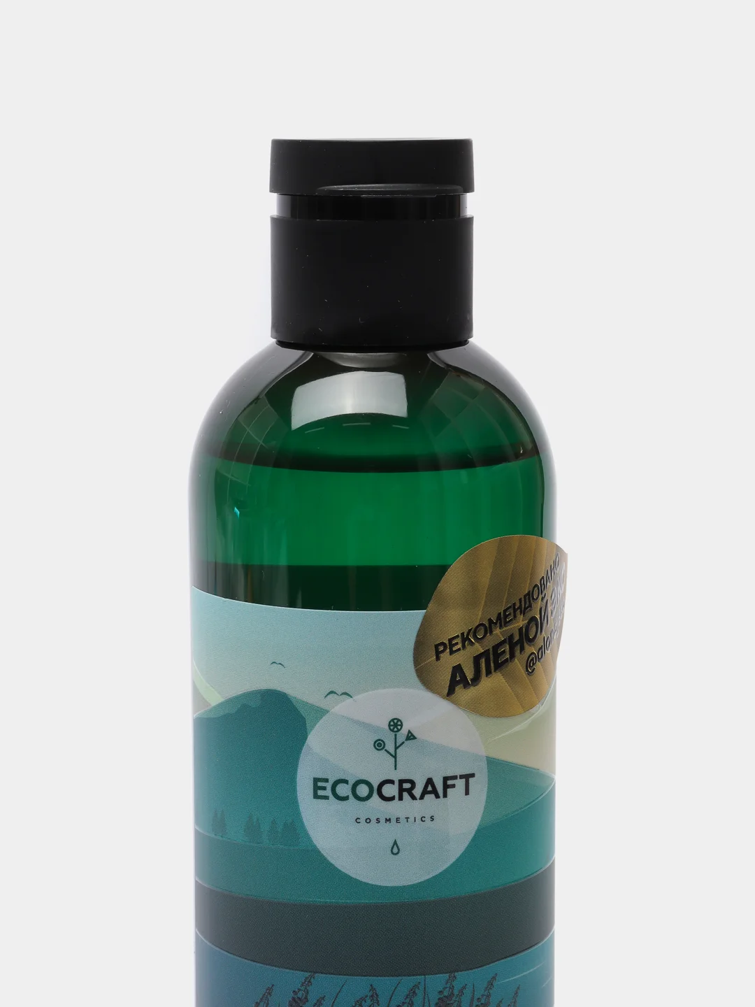 Натуральный бессульфатный шампунь для волос Интенсивное восстановление ECOCRAFT ALTAI