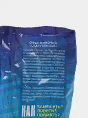 Светло-синий прикормка рыболовная Dunaev, Дунаев лещ, жмых, универсальная