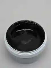 Сахарная паста Karamelka Black Pearl с шунгитом для депиляции и шугаринга,