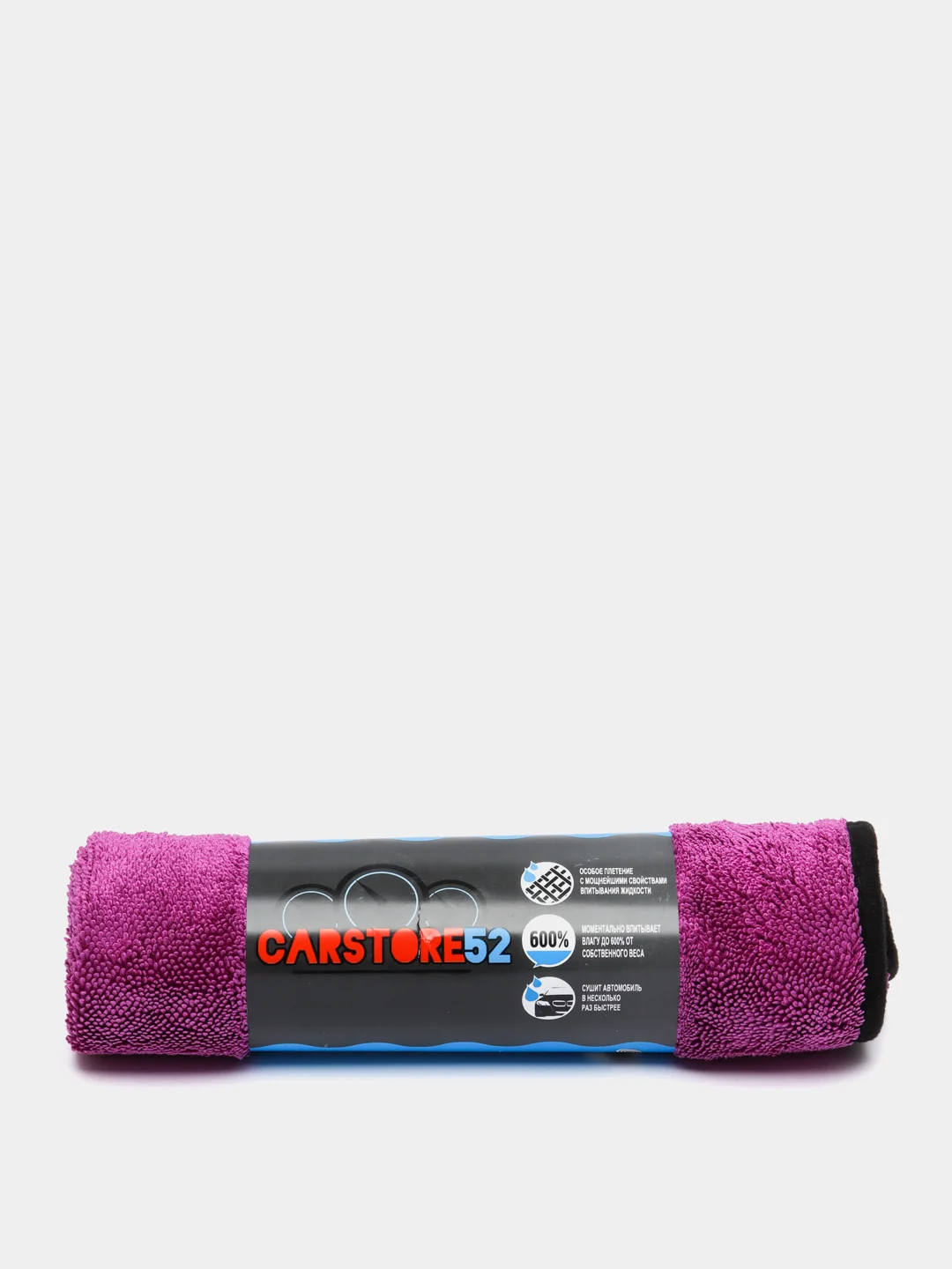 Фиолетовый протирочное полотенце из микрофибры CarStore52 50x60см