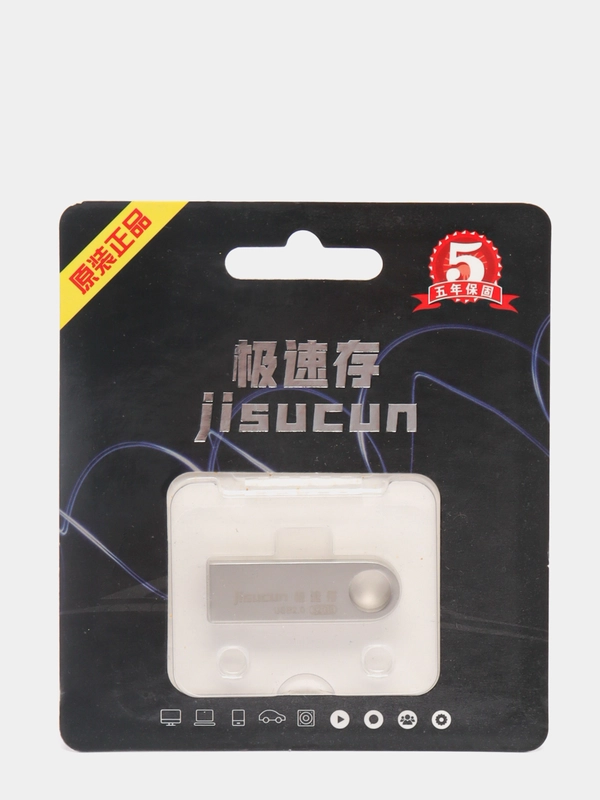 Флешка USB, металл, серебристый 16,32,64gb