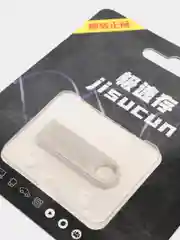 Флешка USB, металл, серебристый 16,32,64gb