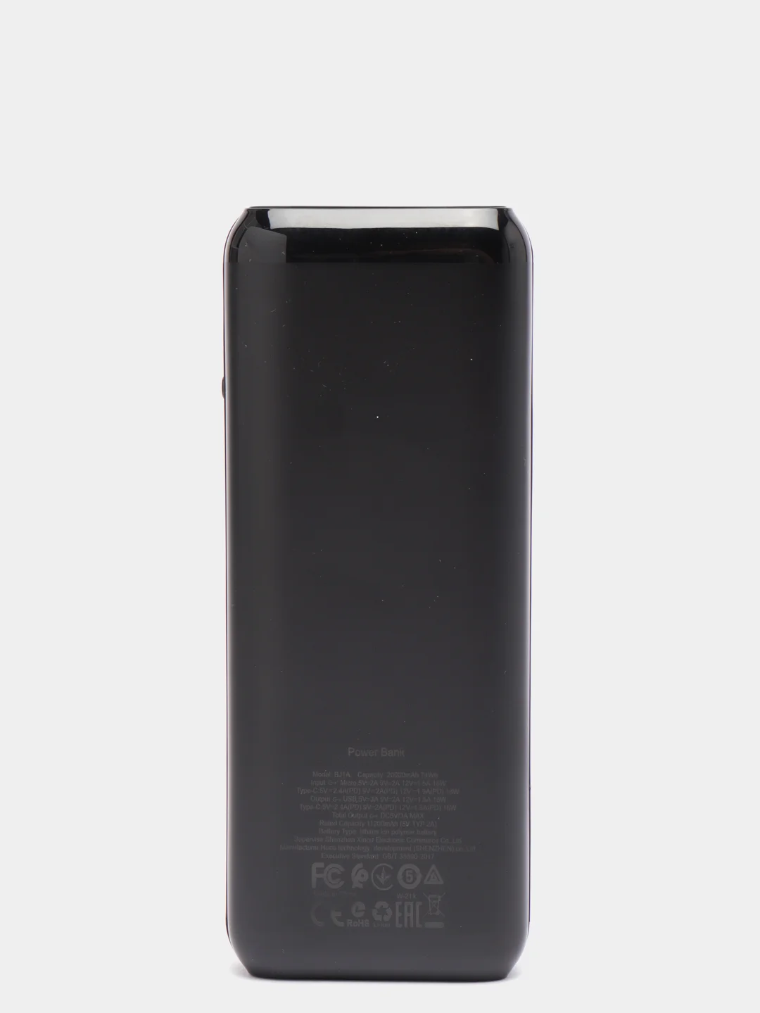 Повербанк 20000mAh, Borofone BJ1A, Power Bank черный, с быстрой зарядкой