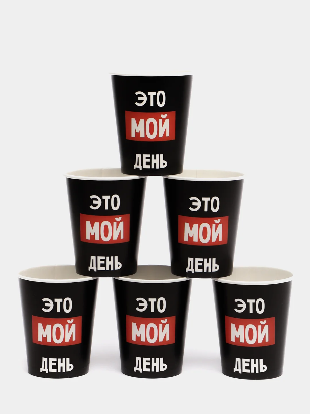 Красный стаканы бумажные с приколами, 6 штук