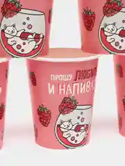 Оранжевый стаканы бумажные с приколами, 6 штук