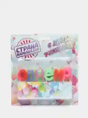 Свечи восковые для торта "С Днем рождения"