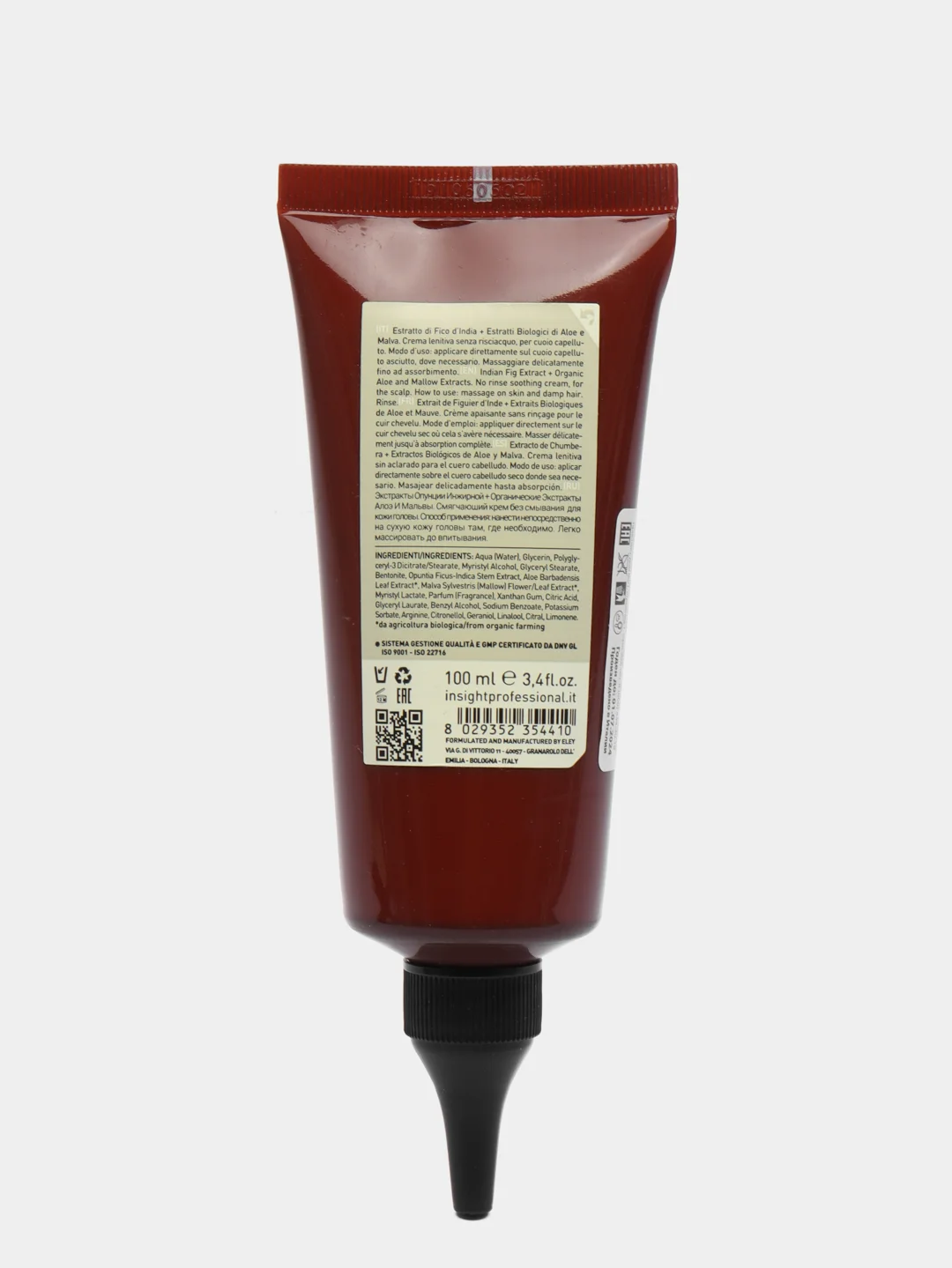 Крем для раздражённой кожи головы INSIGHT Lenitive Scalp Comfort Cream,смягчающий, 100 мл