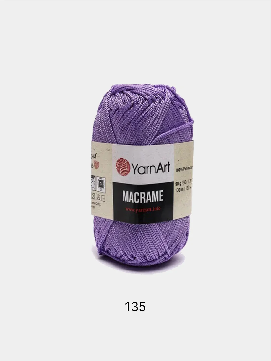 Фиолетовый пряжа YarnArt Macrame, шнур полиэфирный для вязания и макраме, полиэстер, 90 г, 130 м, 2мм