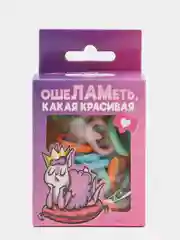 Набор резинок для волос "Махрушка", лама, 50 шт