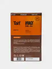 Масло моторное TAIF Vivace 5W-40, синтетика