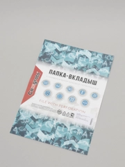 Файл-вкладыш А4, 30 мкм, Calligrata, глянцевый, вертикальный, 100 штук
