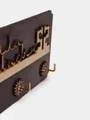 Угольный вешалка для ключей "Алла Сакласын"