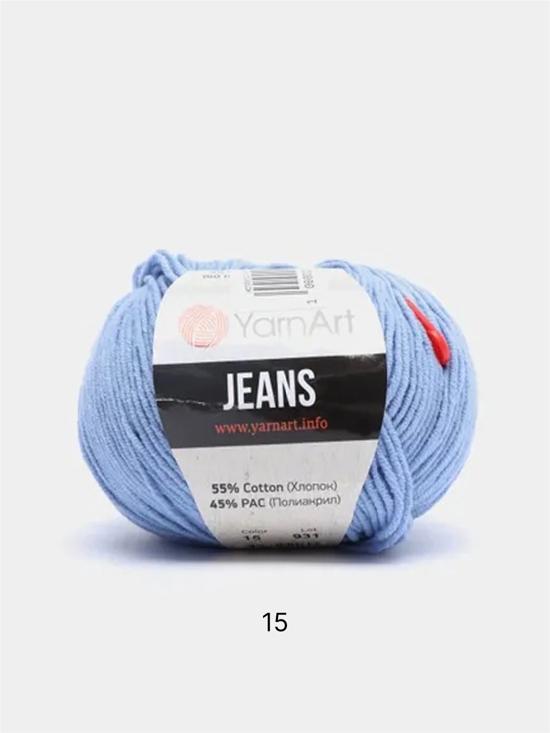 Небесно-голубой пряжа YarnArt Jeans, 55% Хлопок, 45% Акрил, 50 г, 160 м  (часть1) Ярн Арт Джинс