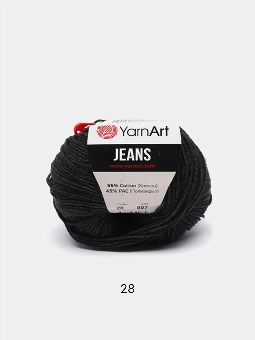 Угольный пряжа YarnArt Jeans, 55% Хлопок, 45% Акрил, 50 г, 160 м  (часть1) Ярн Арт Джинс