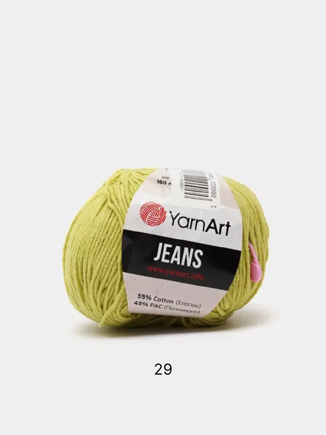 Лайм пряжа YarnArt Jeans 55% Хлопок 45% Акрил 50г 160м ( Часть 2) Ярн Арт Джинс