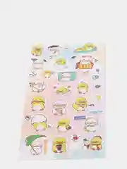 Бежевый мультяшные детские наклейки