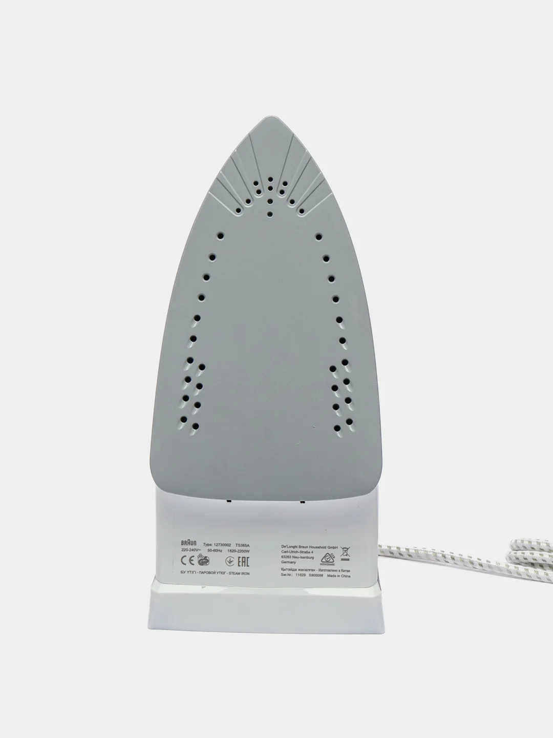 Паровой утюг Braun TexStyle 3 TS365 A