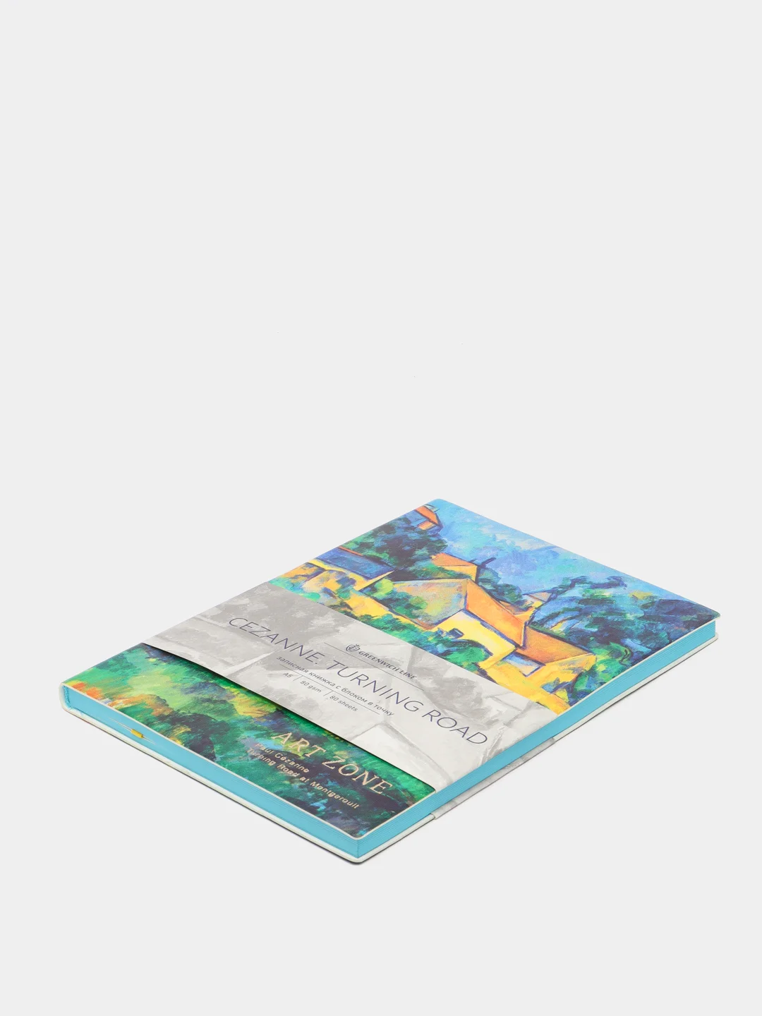 Записная книжка "Vision. Cezanne. Turning Road", из экокожи, 80 листов