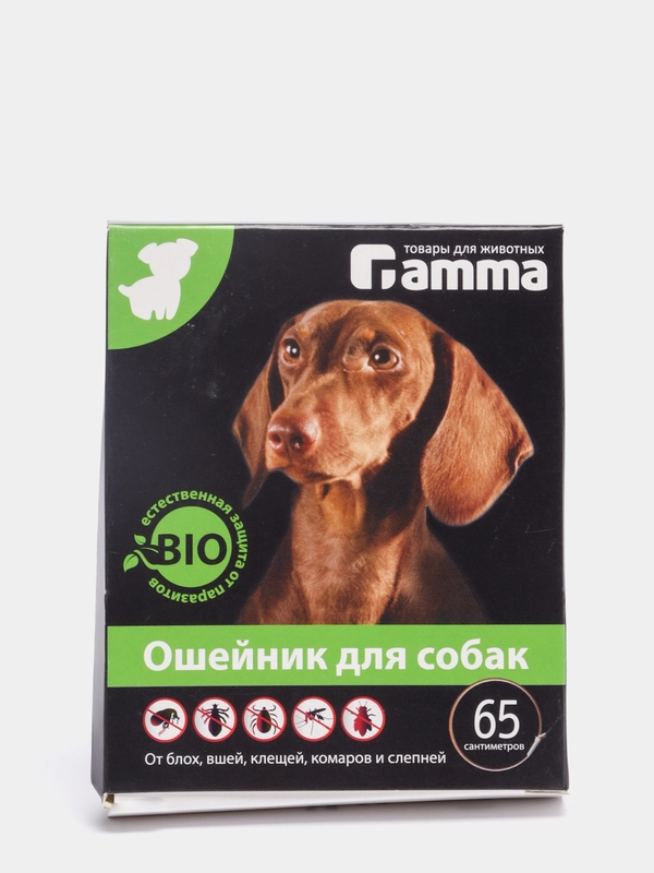 Ошейник от блох и клещей для собак Gamma, 65 см
