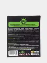 Ошейник от блох и клещей для собак Gamma, 65 см