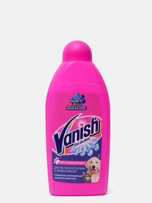 Средство для чистки ковра и обивки мебели Vanish Oxi action clean expert, 450 мл