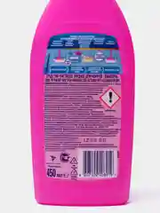 Средство для чистки ковра и обивки мебели Vanish Oxi action clean expert, 450 мл