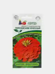 Семена Цинния F1 "Персидский красный", георгиновидная