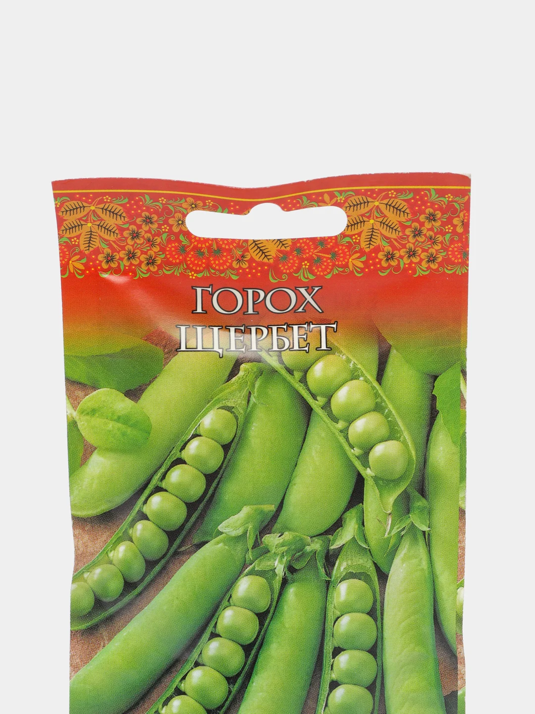 Семена Горох сахарный "Щербет"