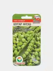 Семена Горох сахарный "Шугар Флэш"
