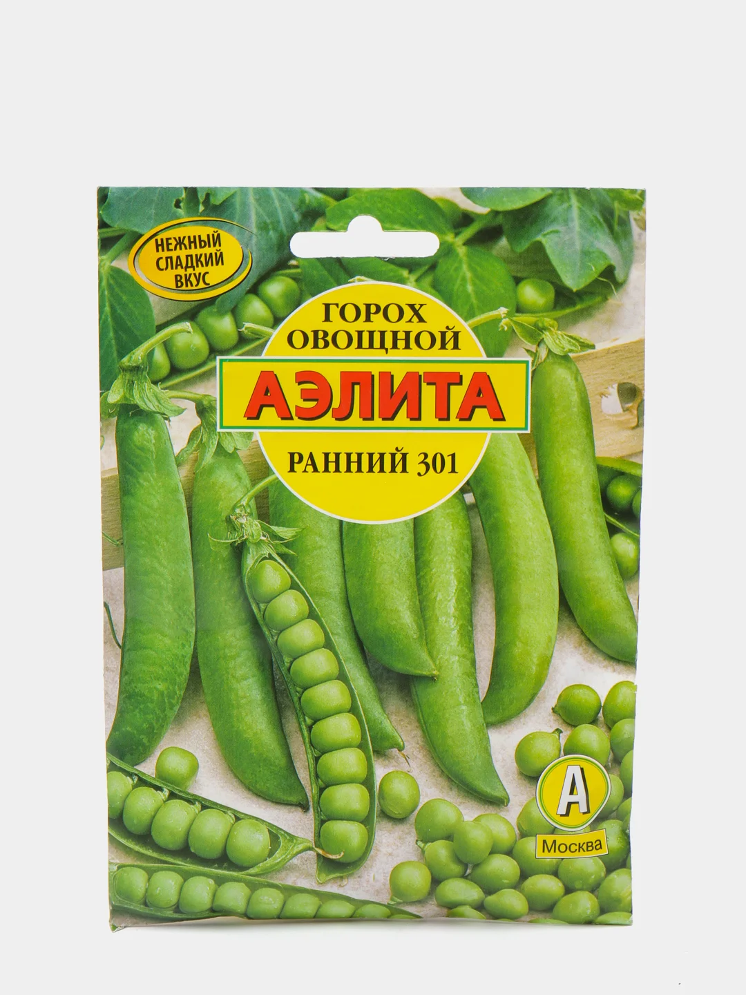 Семена Горох лущильный "Ранний 301"