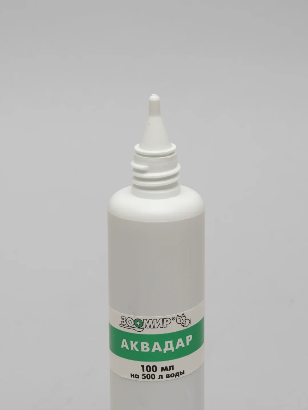 Органическое удобрение ЗООМИР "Аквадар" для аквариумных растений, 100 мл