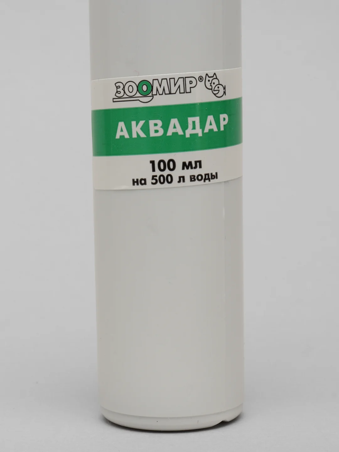 Органическое удобрение ЗООМИР "Аквадар" для аквариумных растений, 100 мл