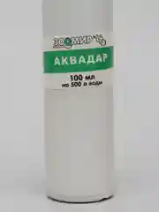 Органическое удобрение ЗООМИР "Аквадар" для аквариумных растений, 100 мл