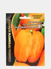 Семена Перец сладкий "Знатный толстяк F1"