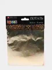 Имитация золота. Поталь. Поталь для золочения. Золотая поталь