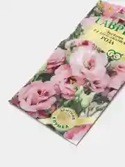 Эустома Шелковая роза (семена, цветы)