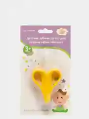 Силиконовый прорезыватель грызунок