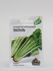 Семена Сельдерей среднеспелый "Паскаль" черешковый, 0,3 г