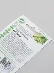 Семена Сельдерей среднеспелый "Паскаль" черешковый, 0,3 г