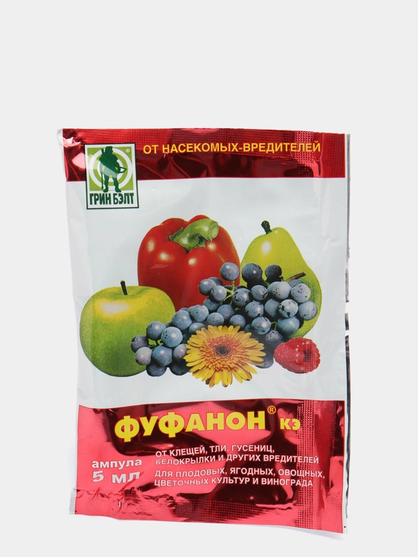 Инсектицид широкого спектра действия Фуфанон, эмульсия, 5 мл купить по ...
