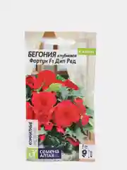 Семена цветов Бегония "Фортун дип ред"